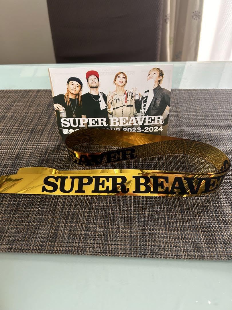 Amazon.co.jp: SUPER BEAVER 会場別メッセージ入りポストカード